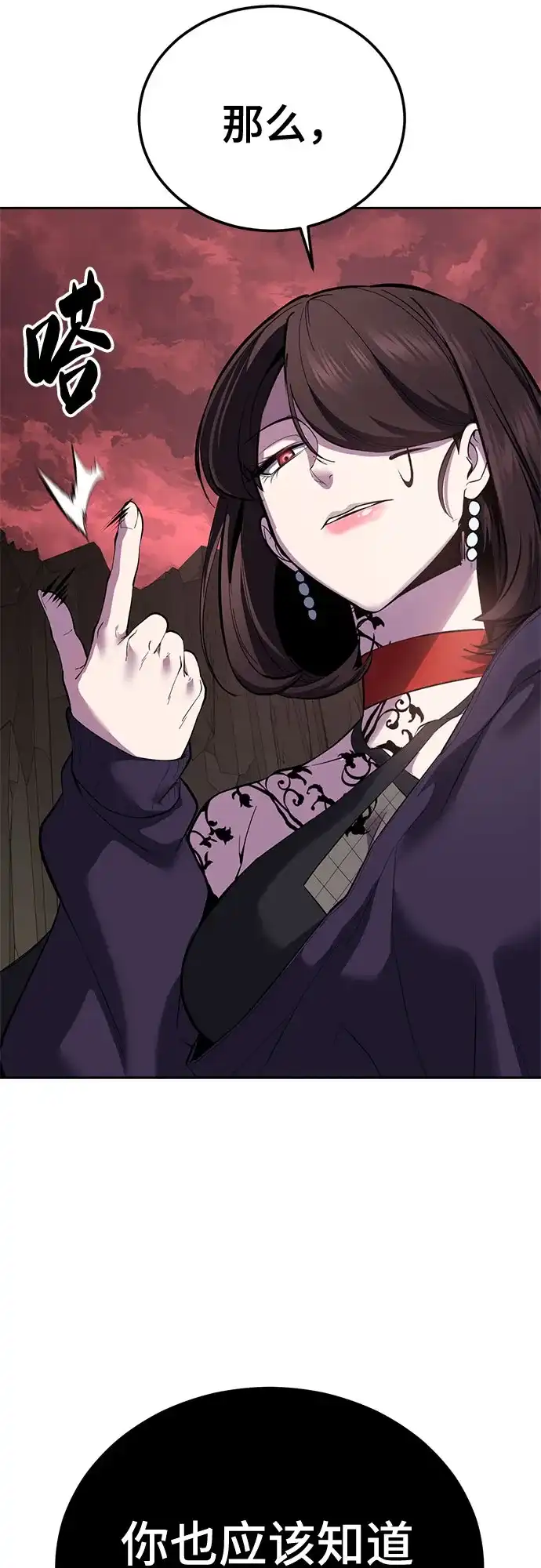 第376页
