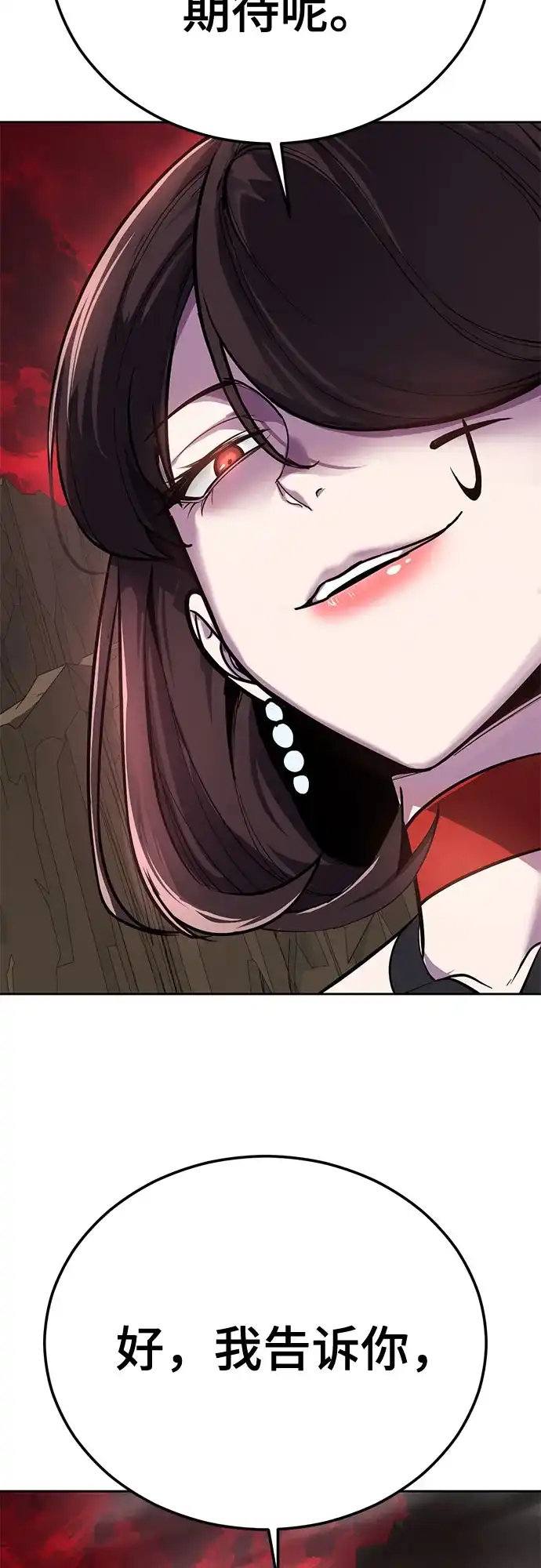 第397页