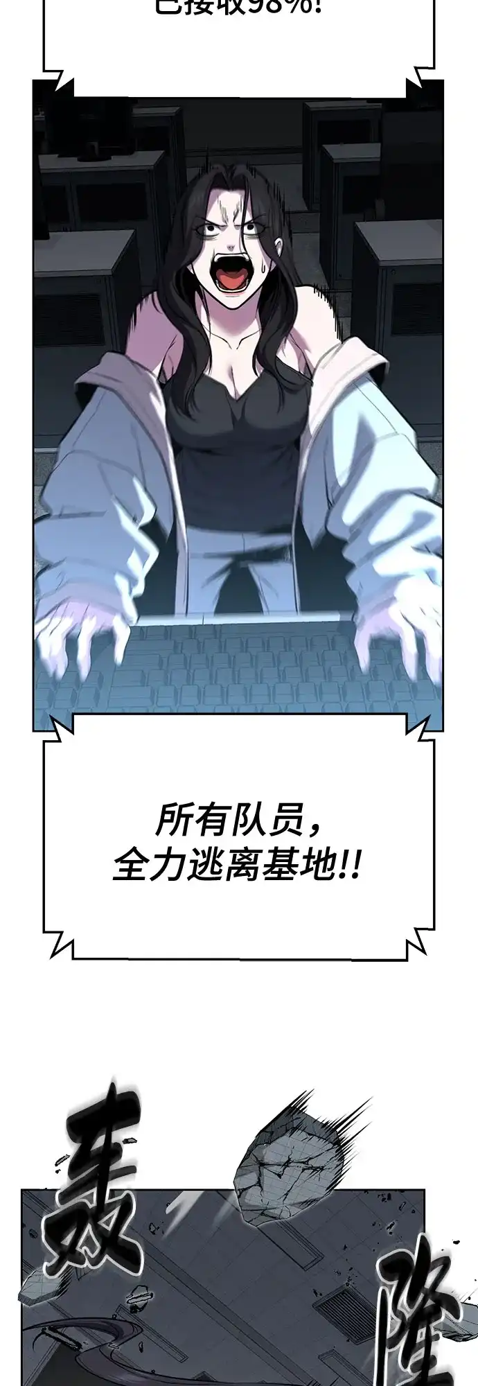 第217页