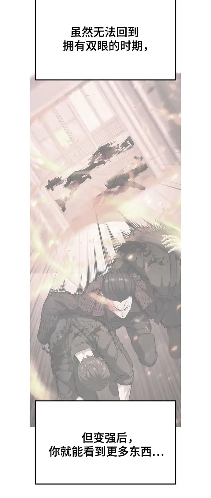 第274页