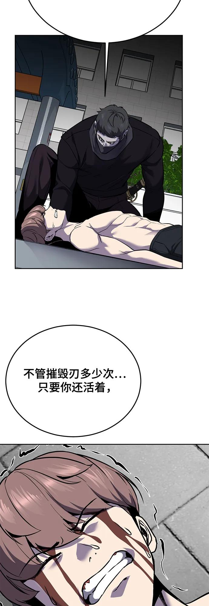 第347页