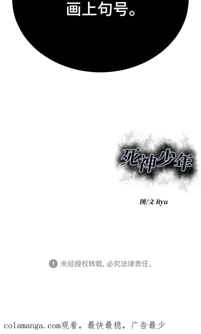 第356页