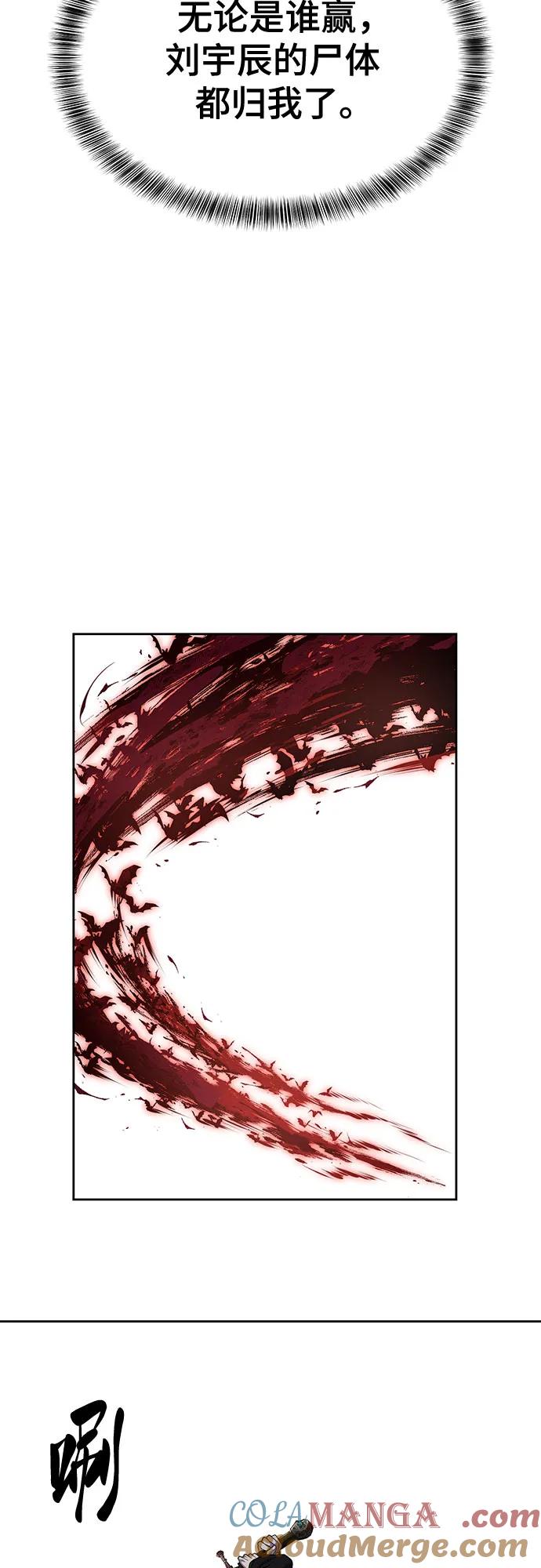 第230页