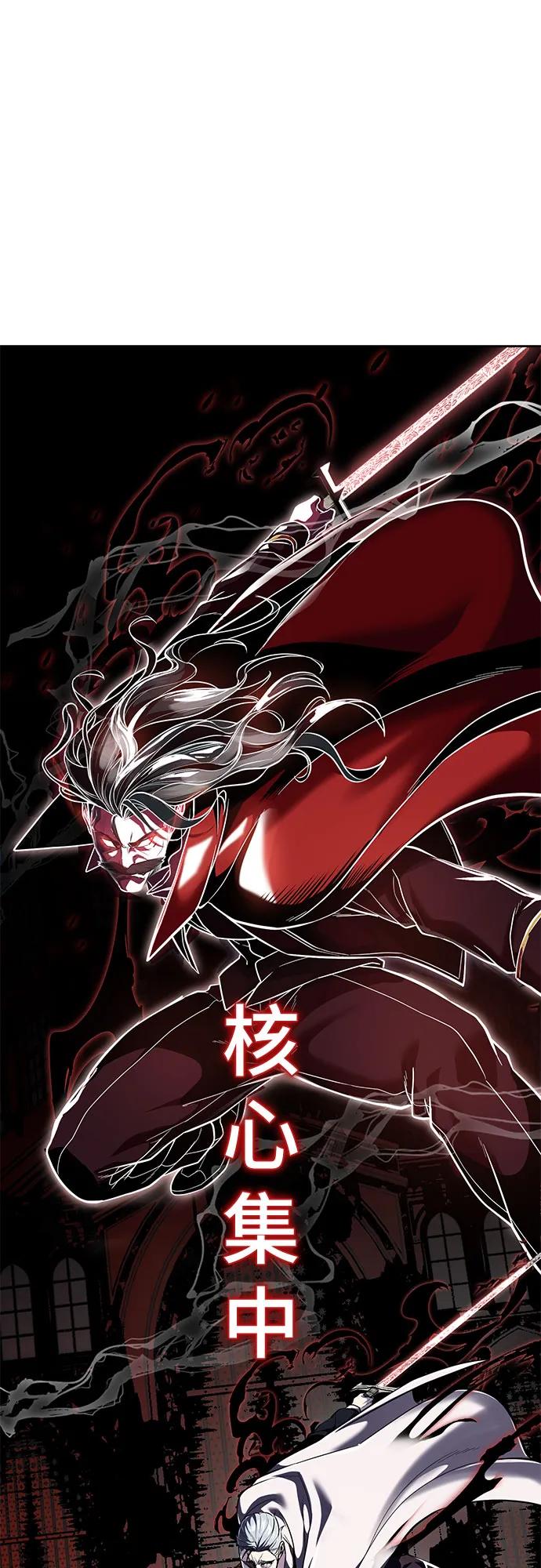 第236页