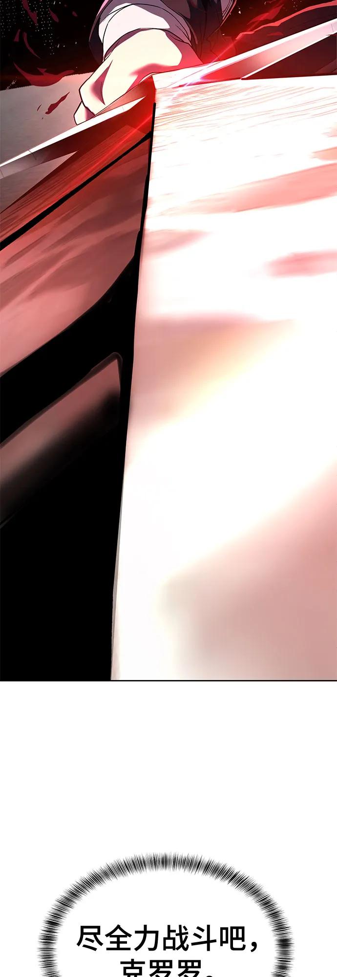 第245页