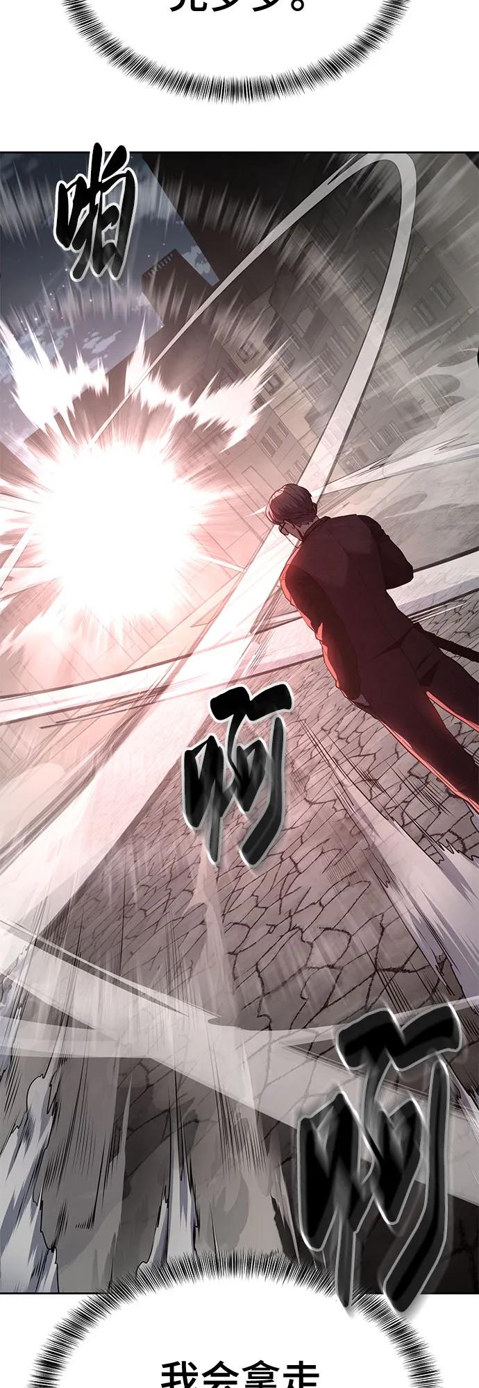 第248页