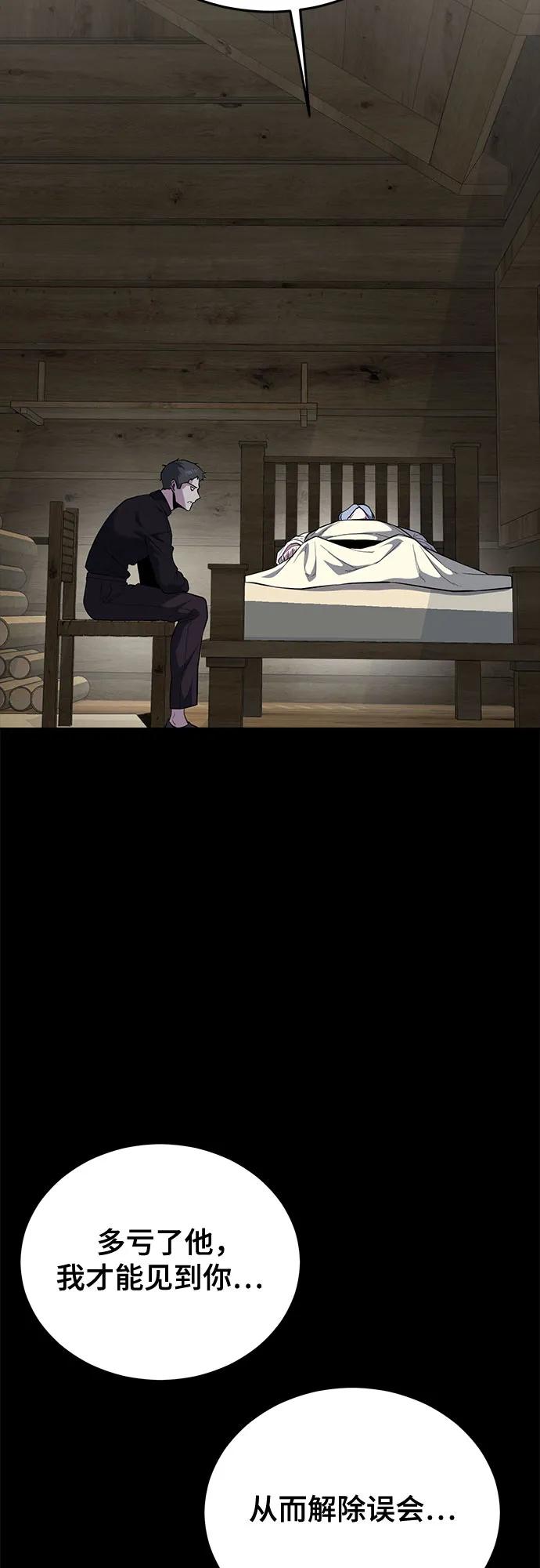 第305页