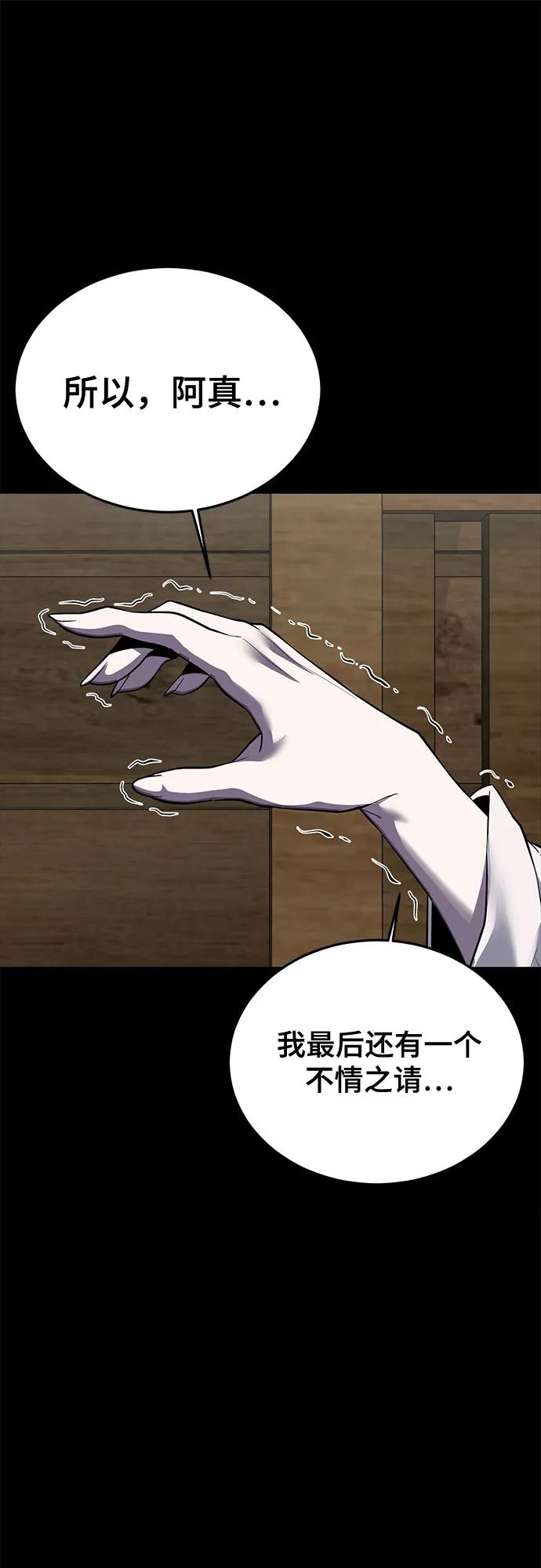 第311页