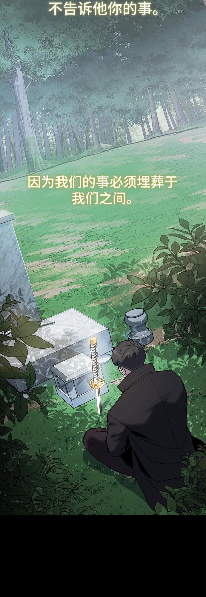 第323页