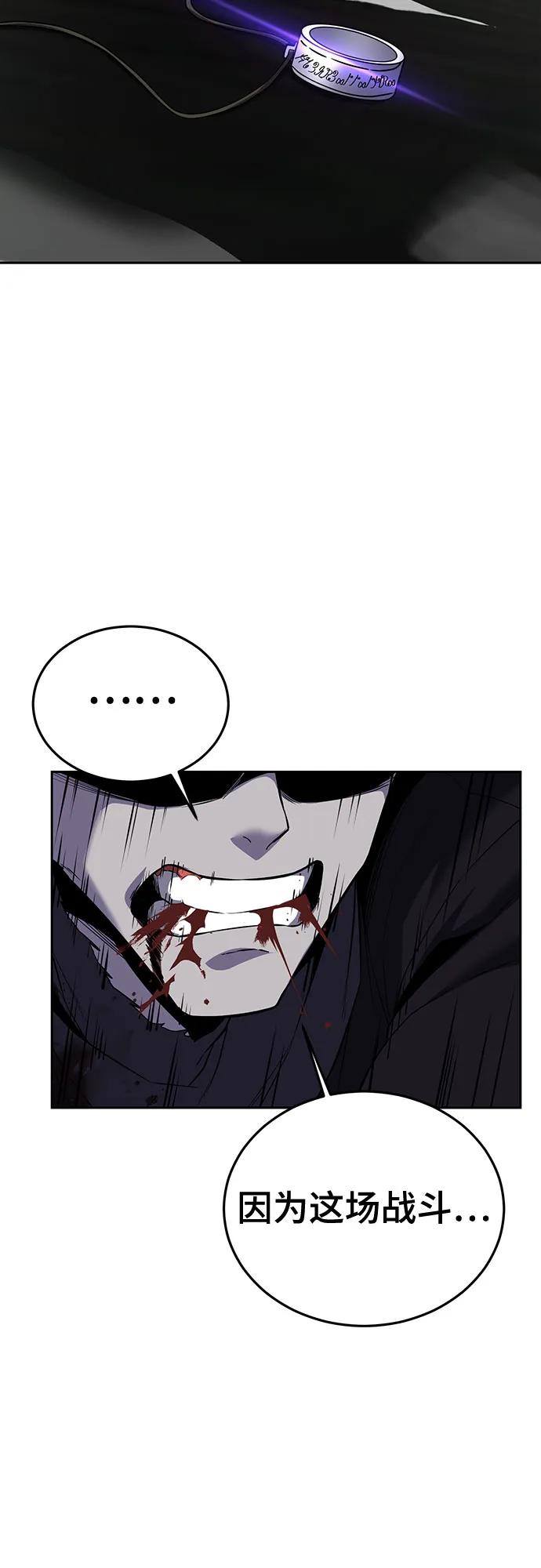 第347页