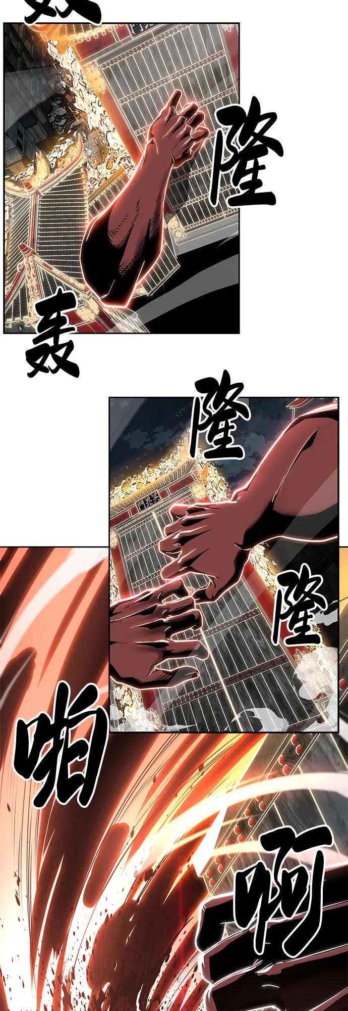 第365页