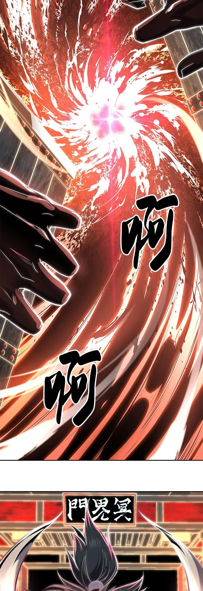 第368页