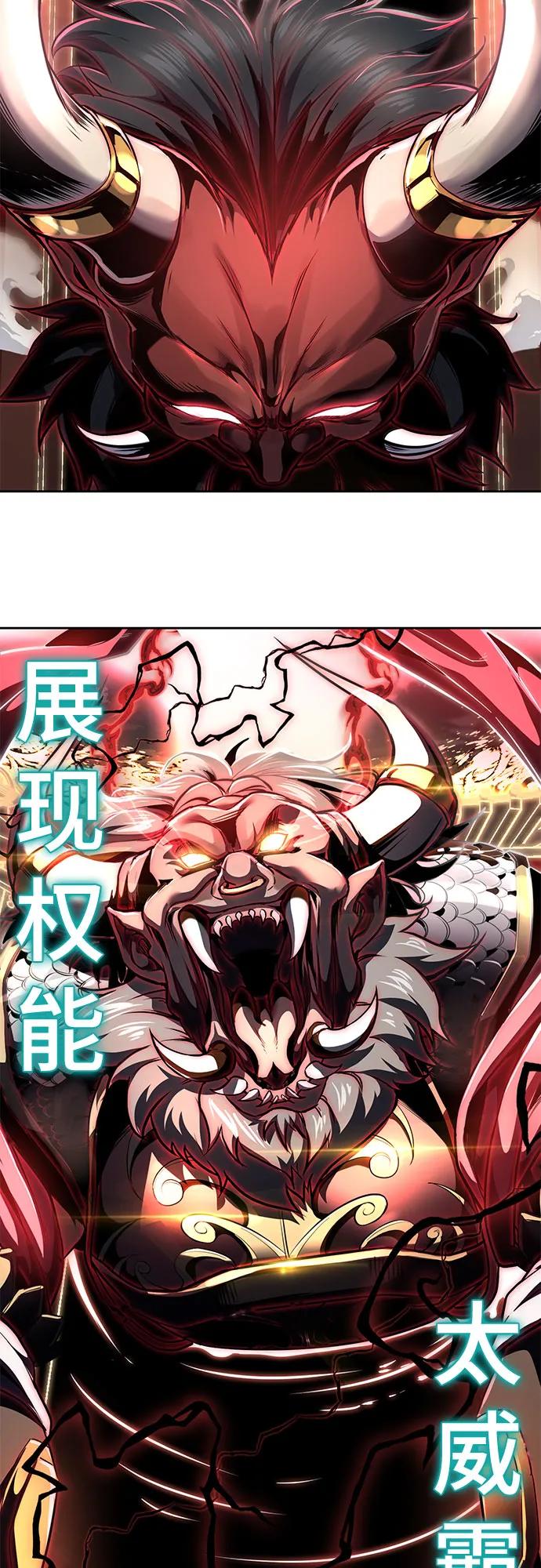 第371页
