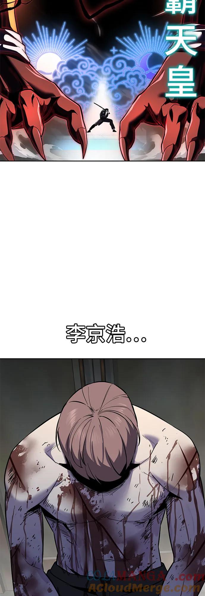 第374页