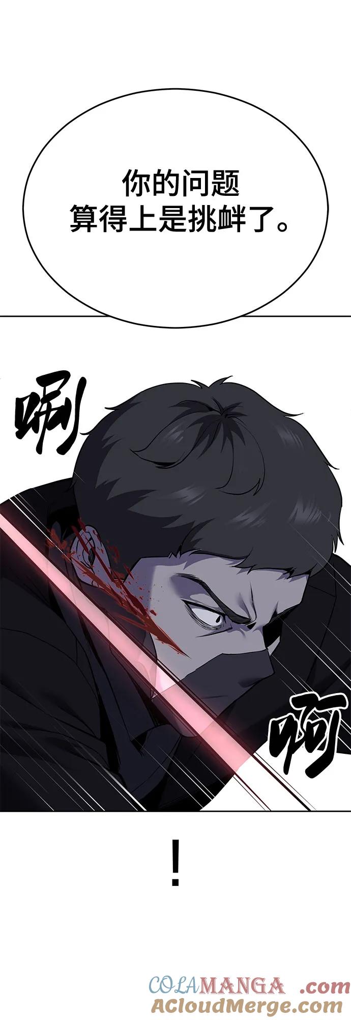 第194页