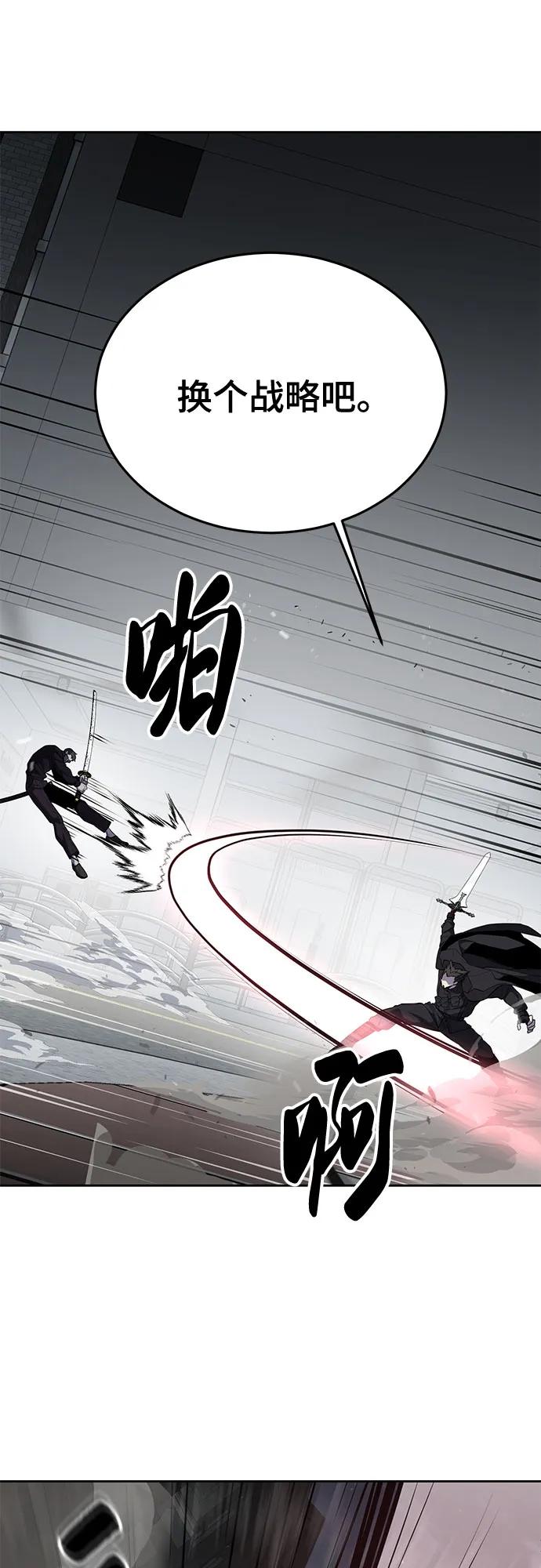 第197页