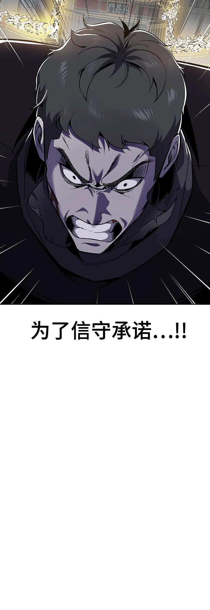 第215页