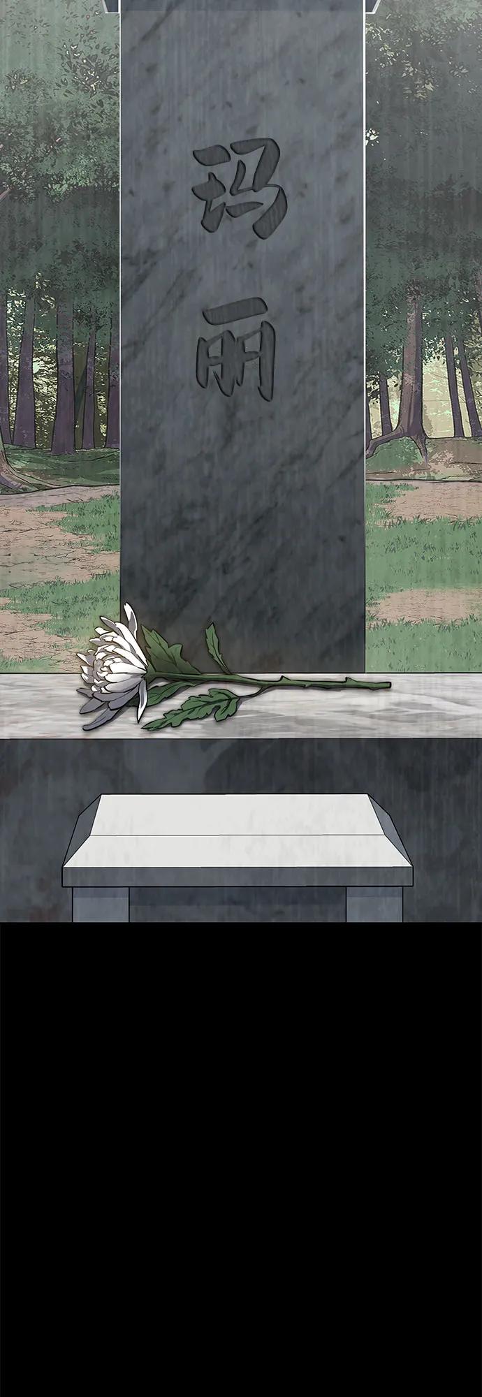 第233页