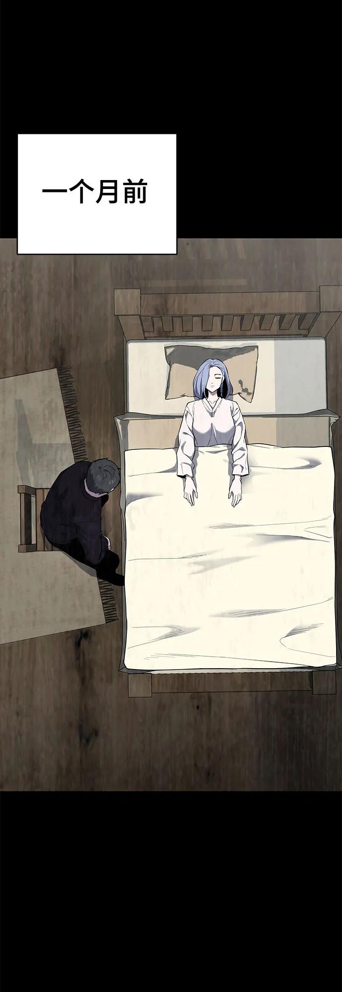 第236页
