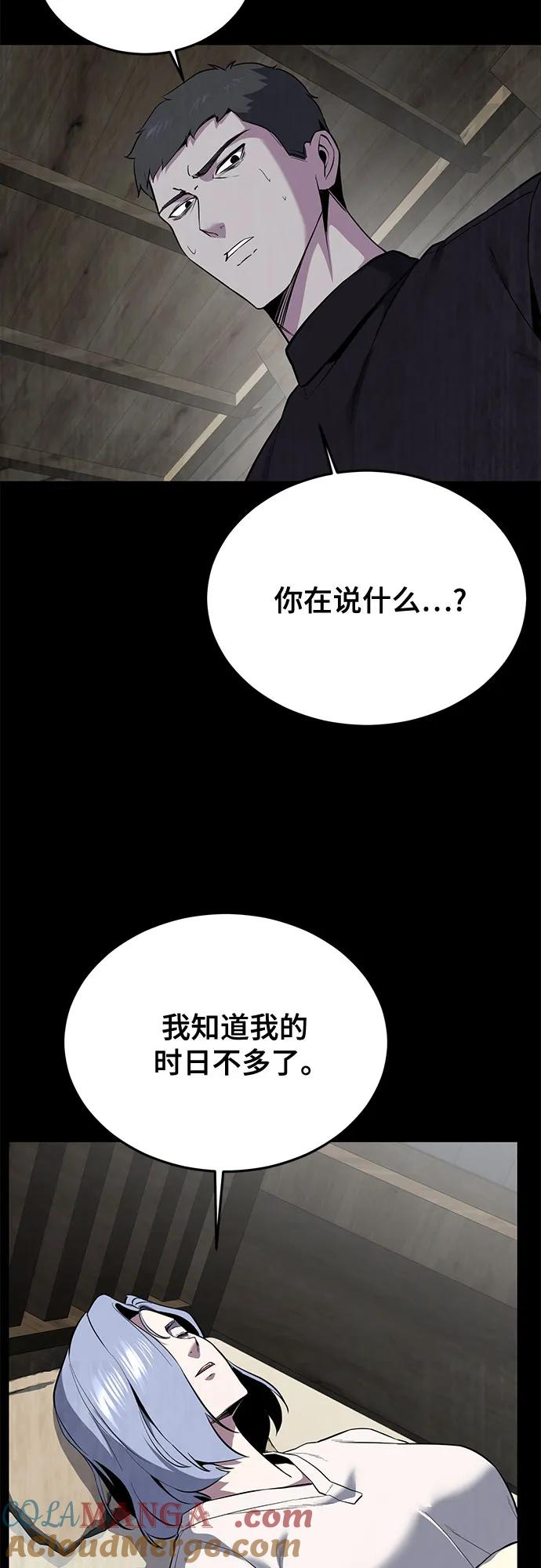 第242页