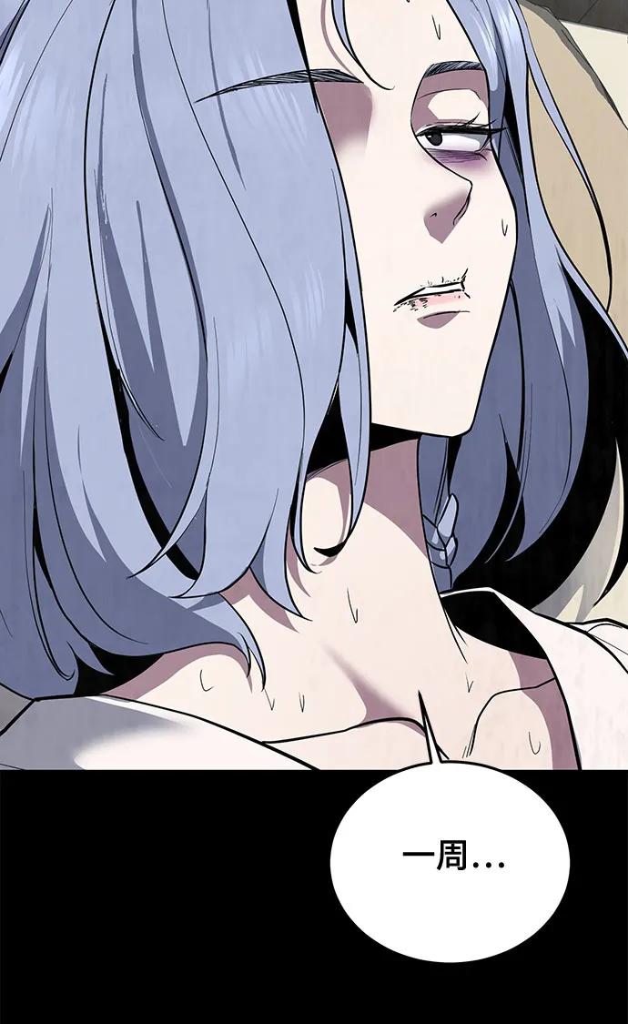 第251页
