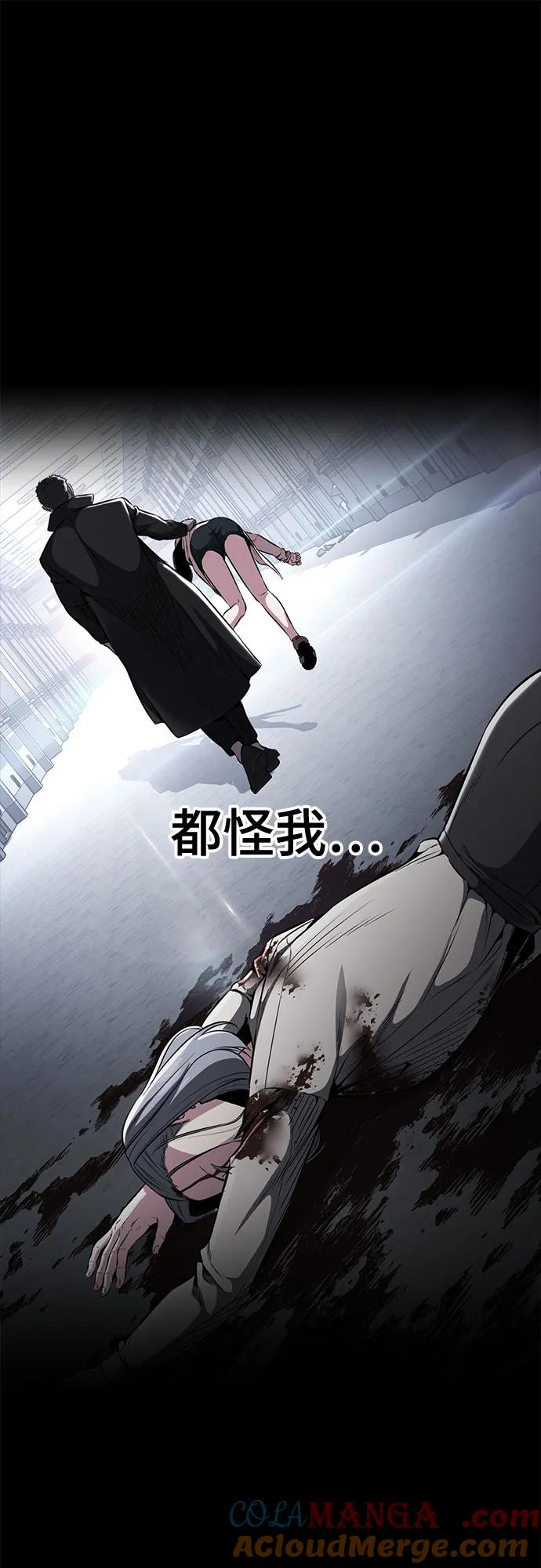 第254页