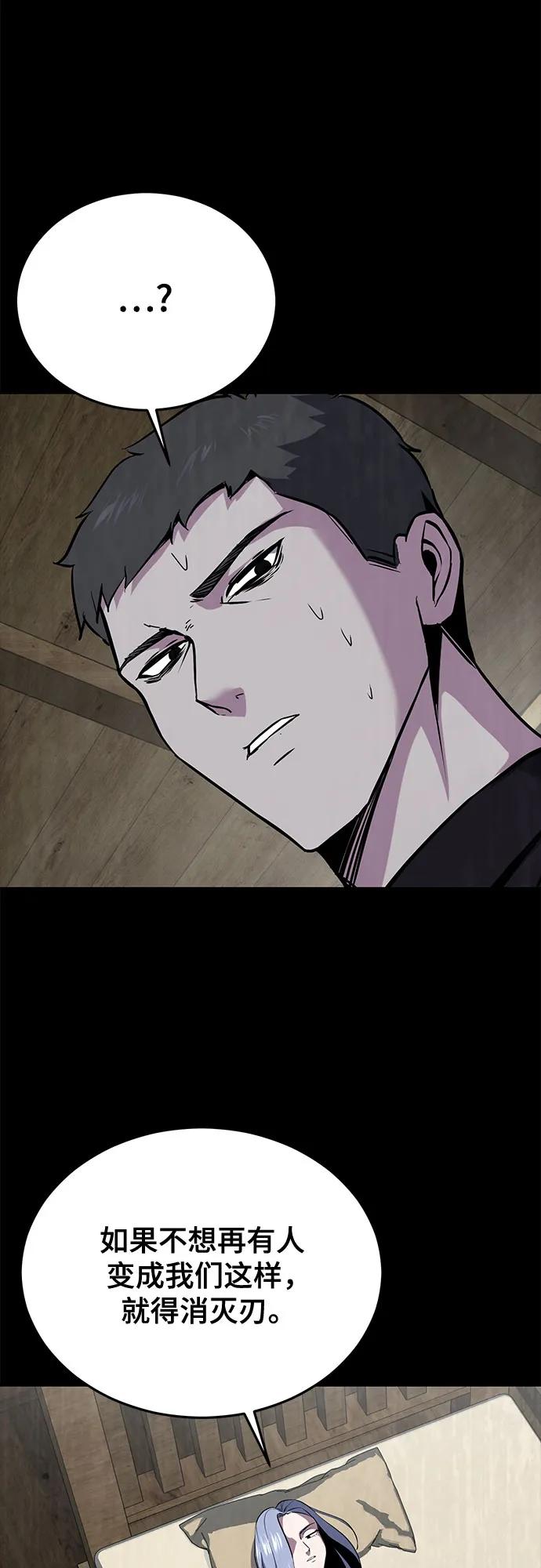 第263页