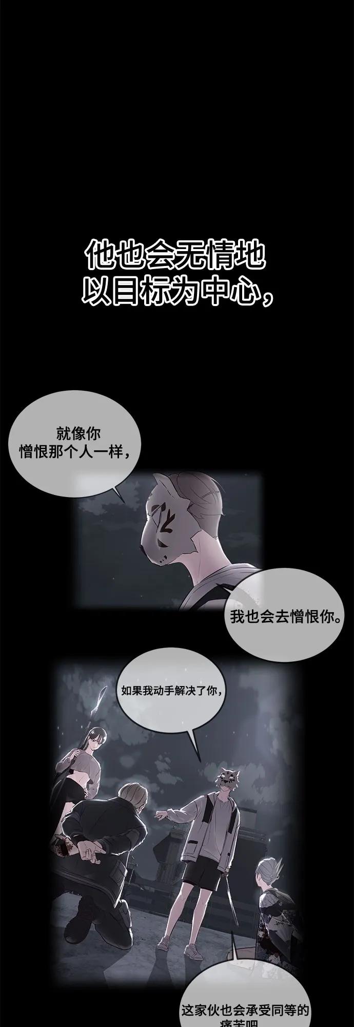 第284页