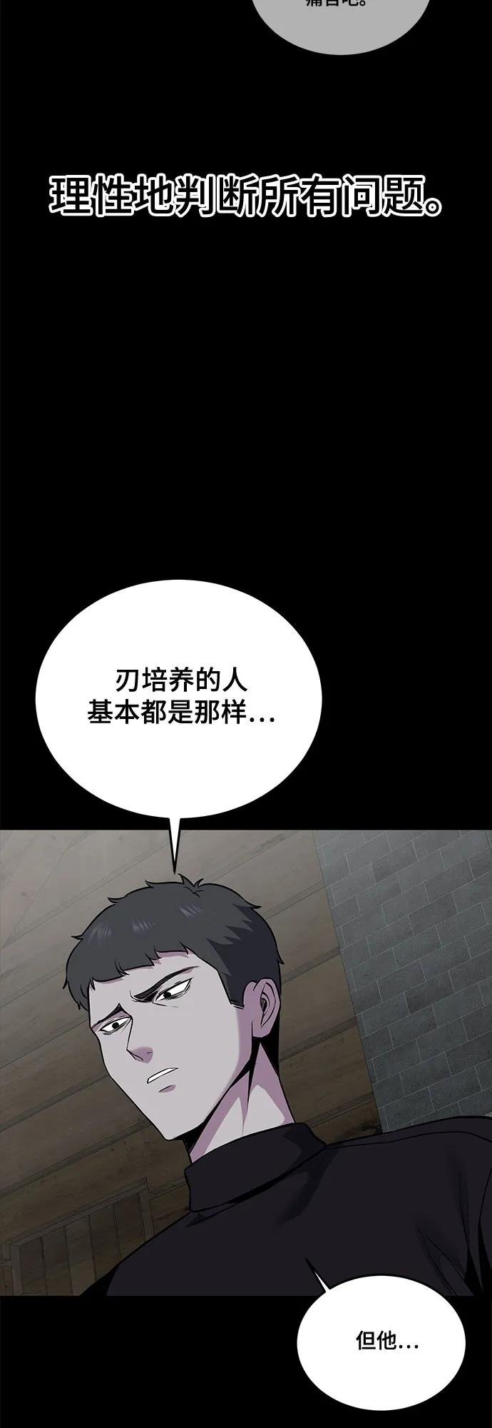 第287页