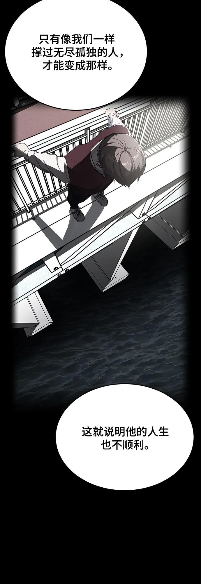 第293页