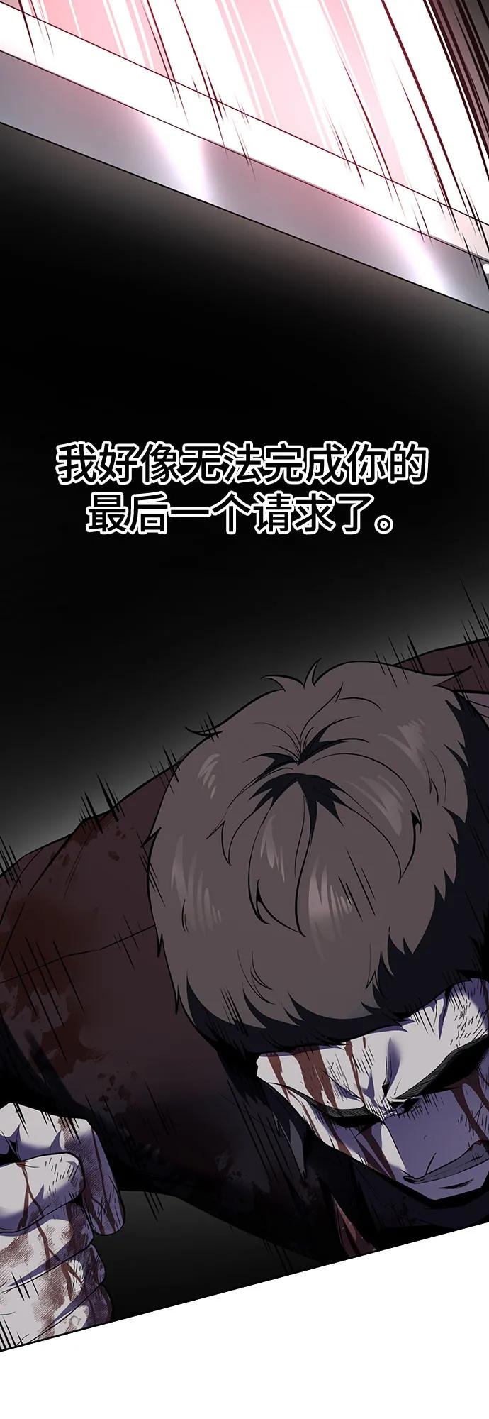 第299页