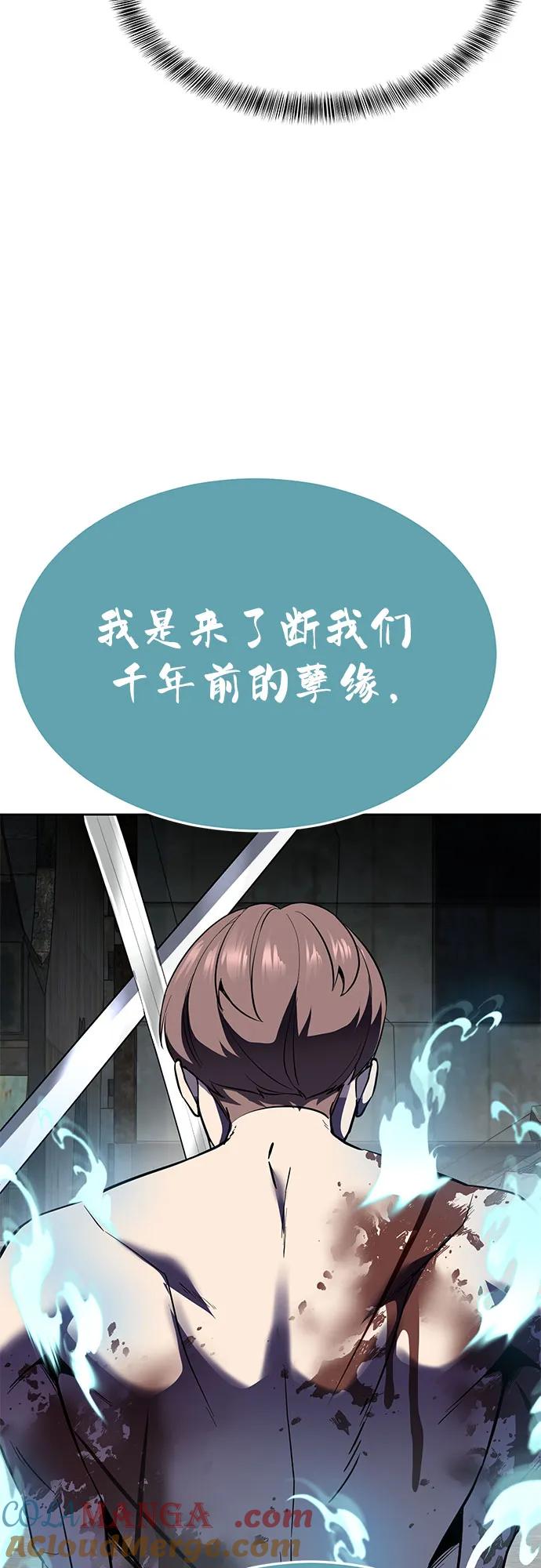 第314页