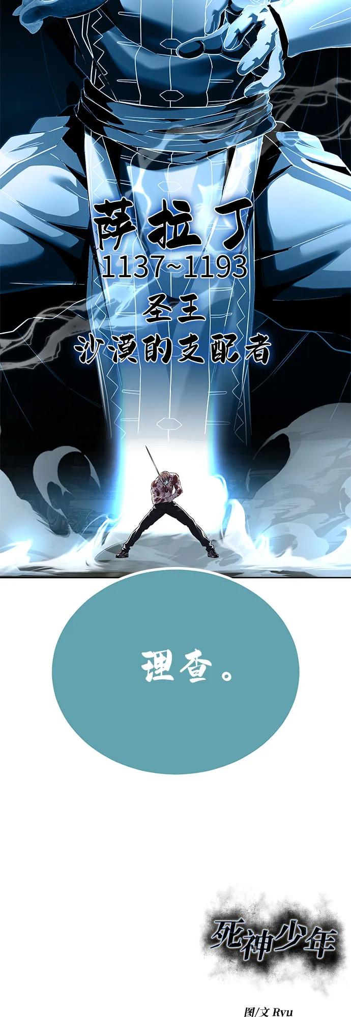 第323页