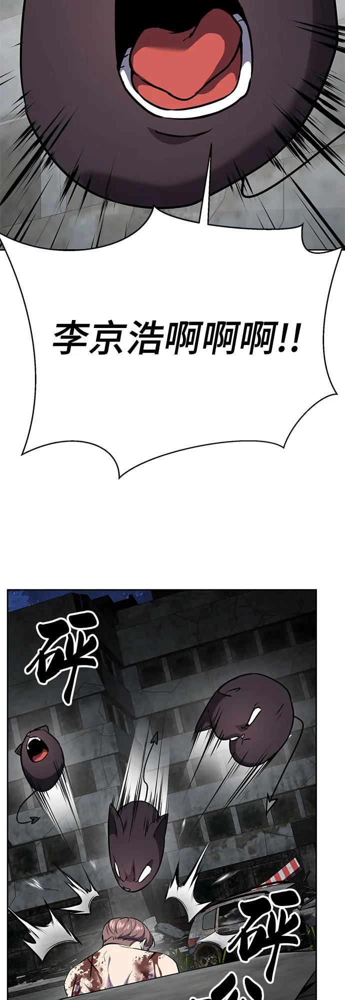 第227页