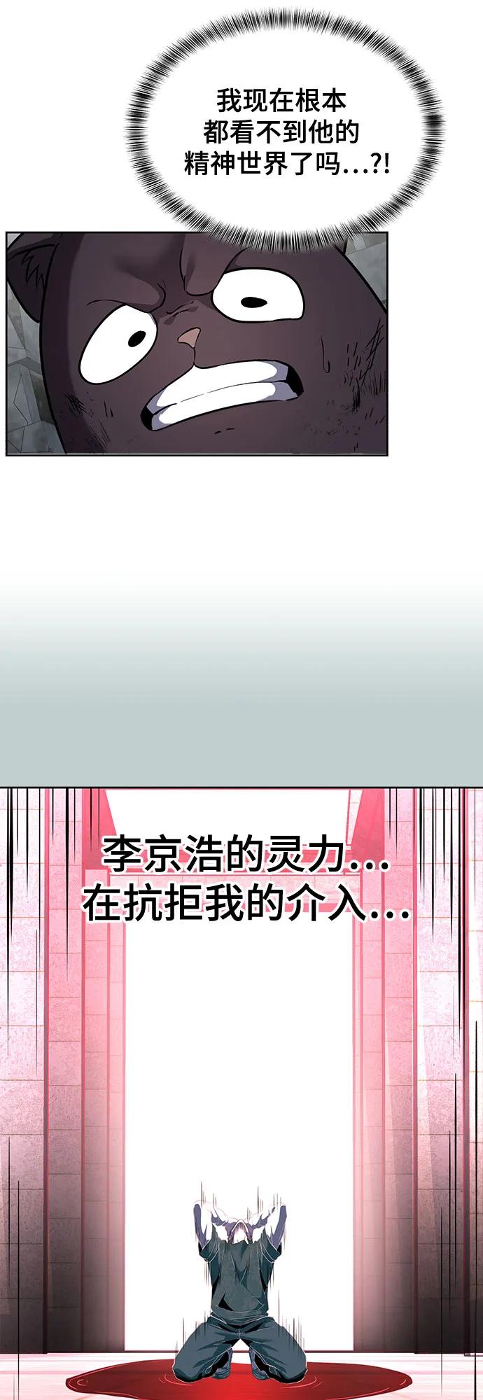第233页