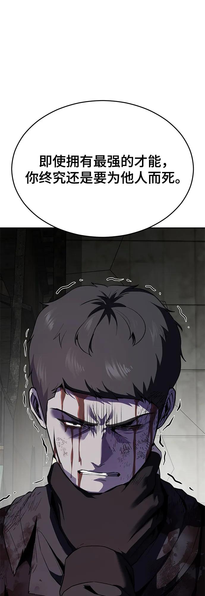 第245页