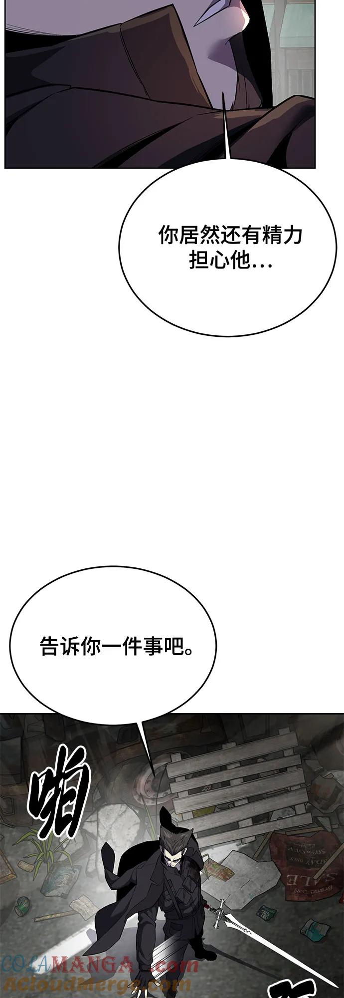 第254页