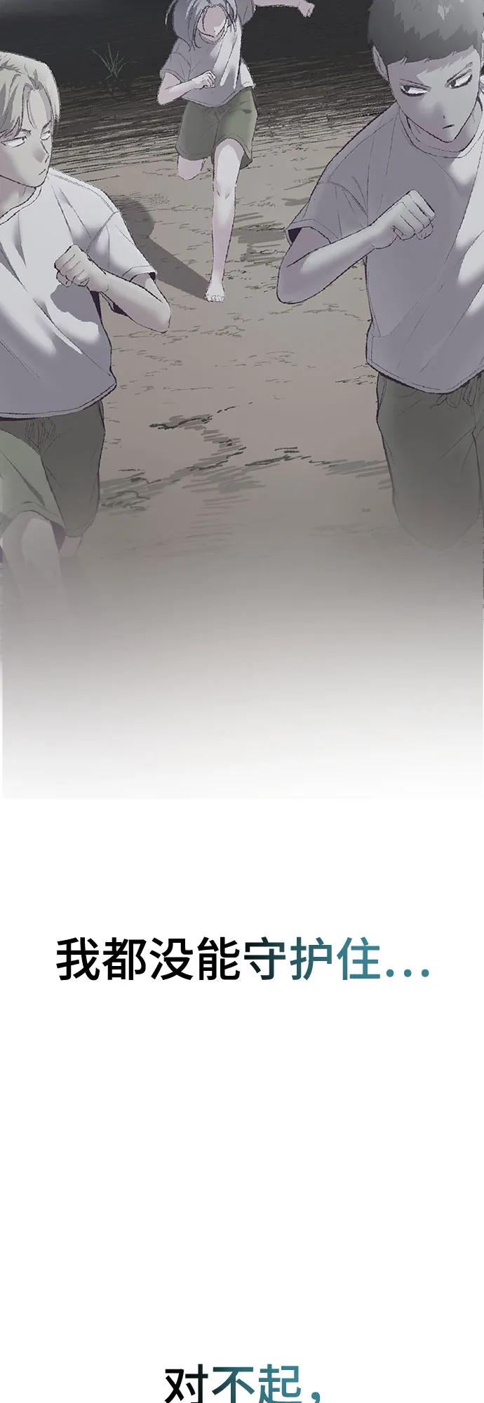 第293页