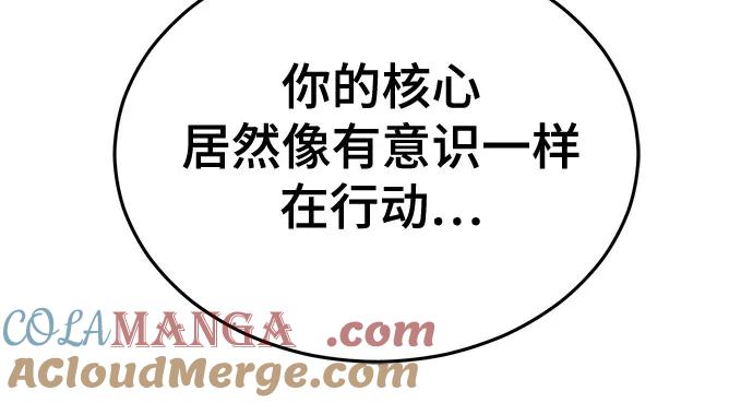 第194页