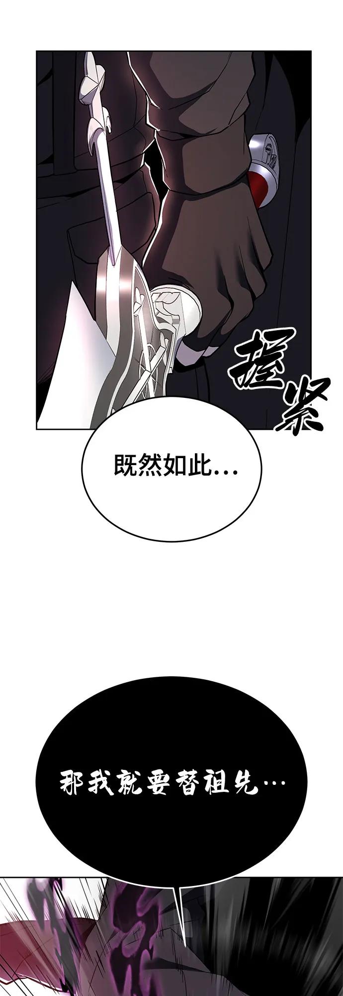 第203页