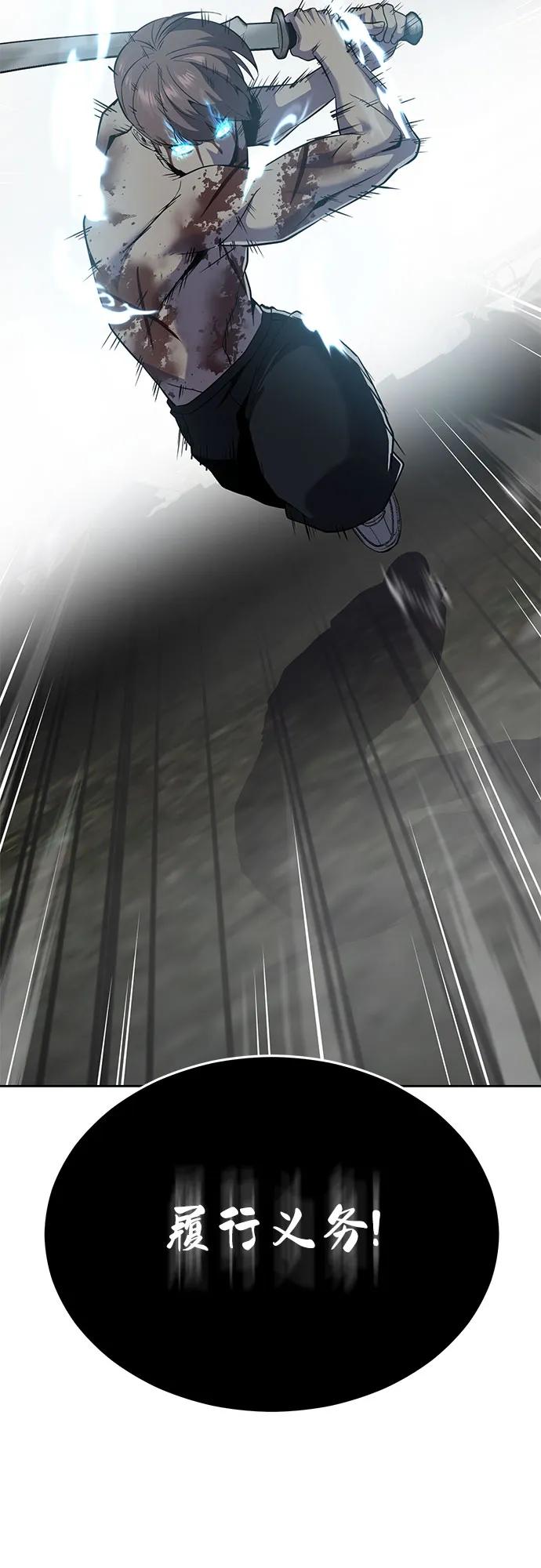第209页