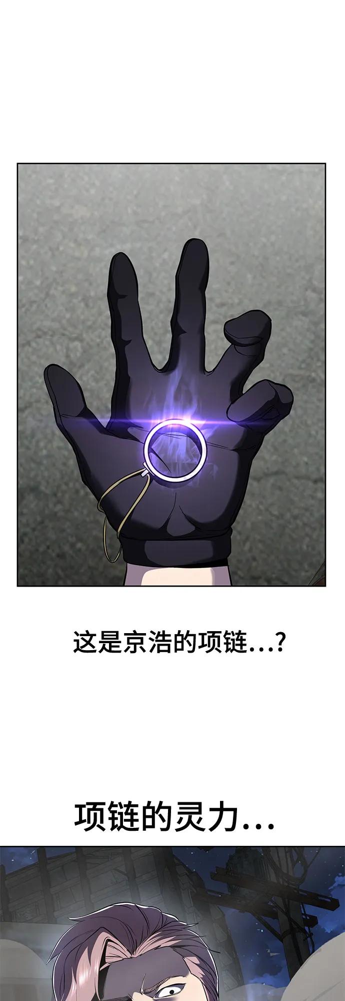 第236页