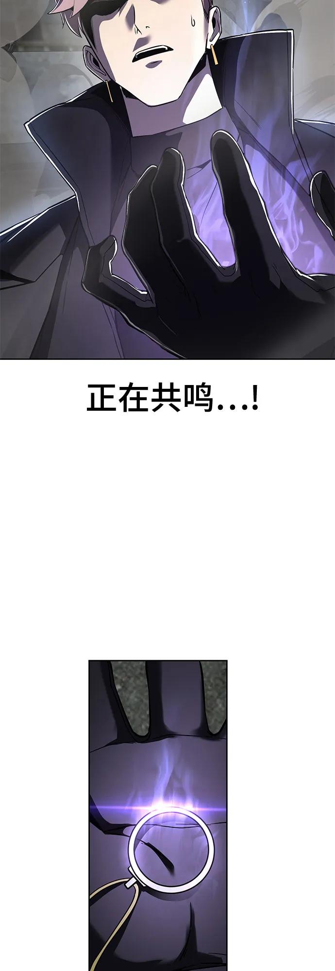 第239页