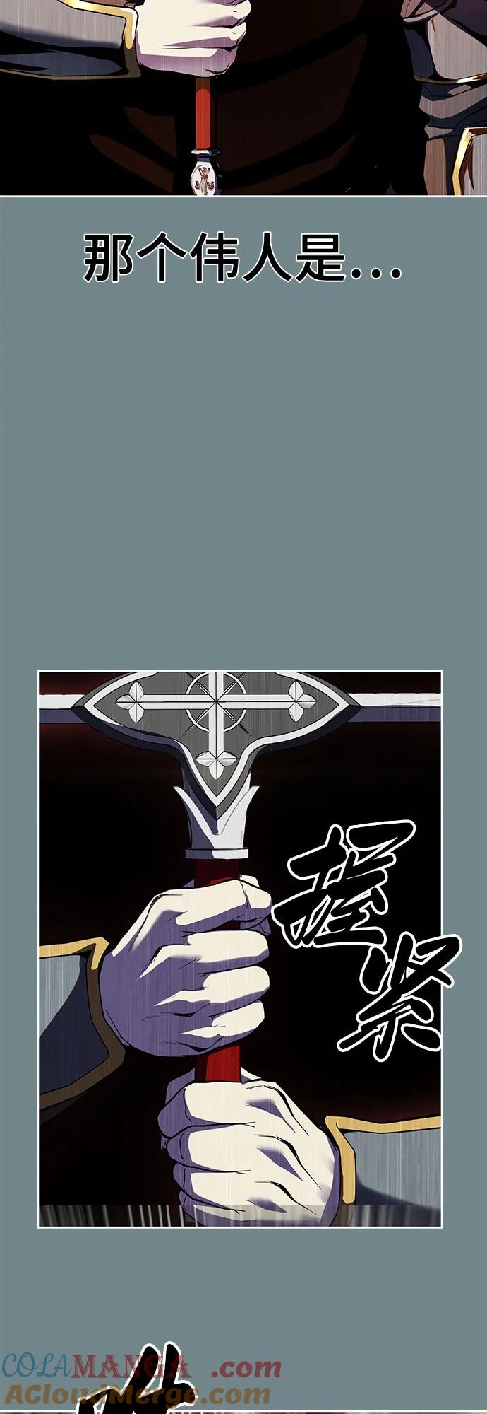 第254页