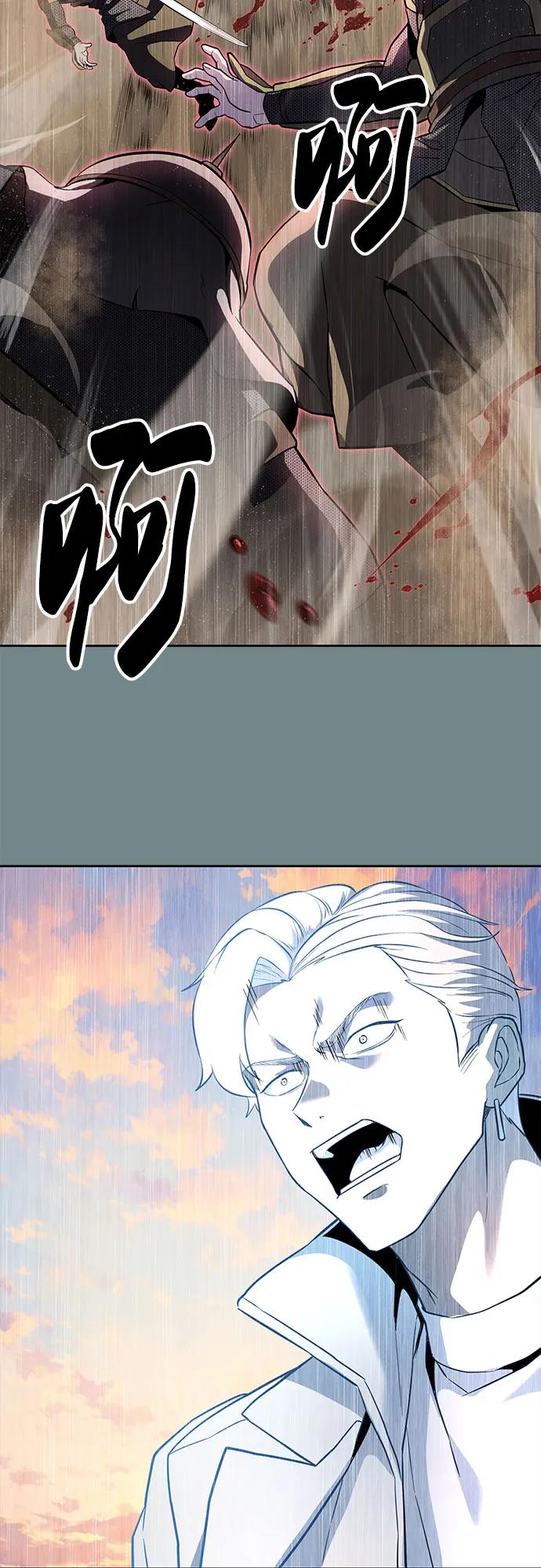 第275页