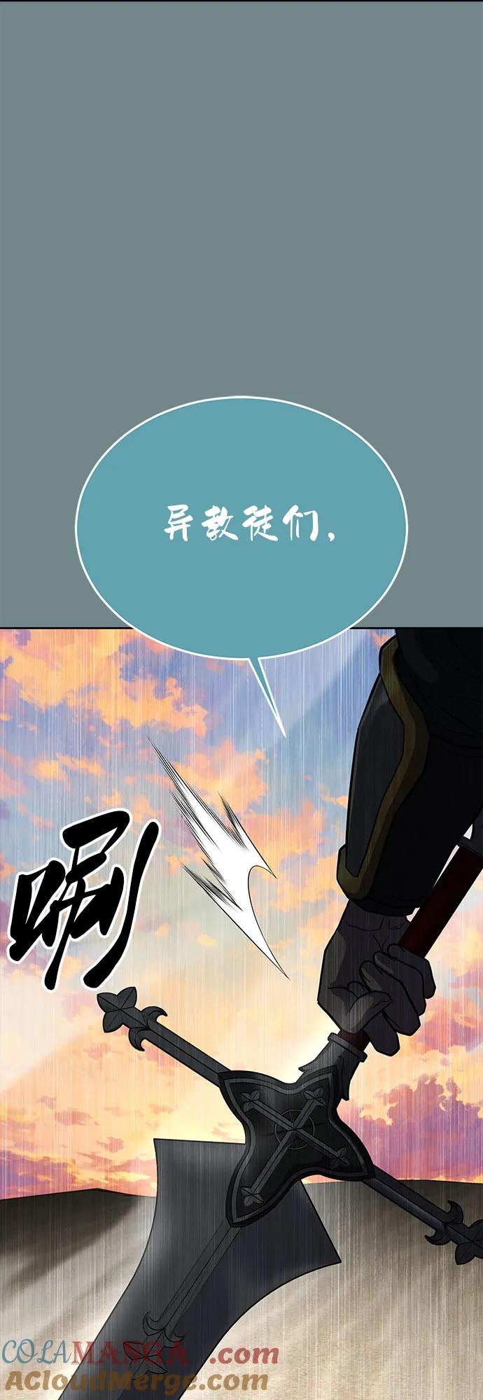 第278页