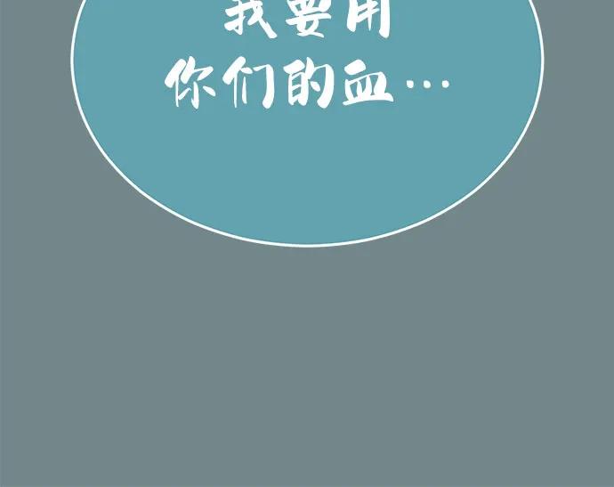 第284页