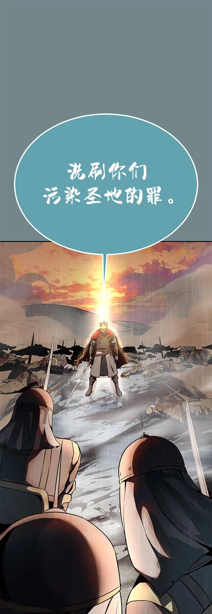 第287页