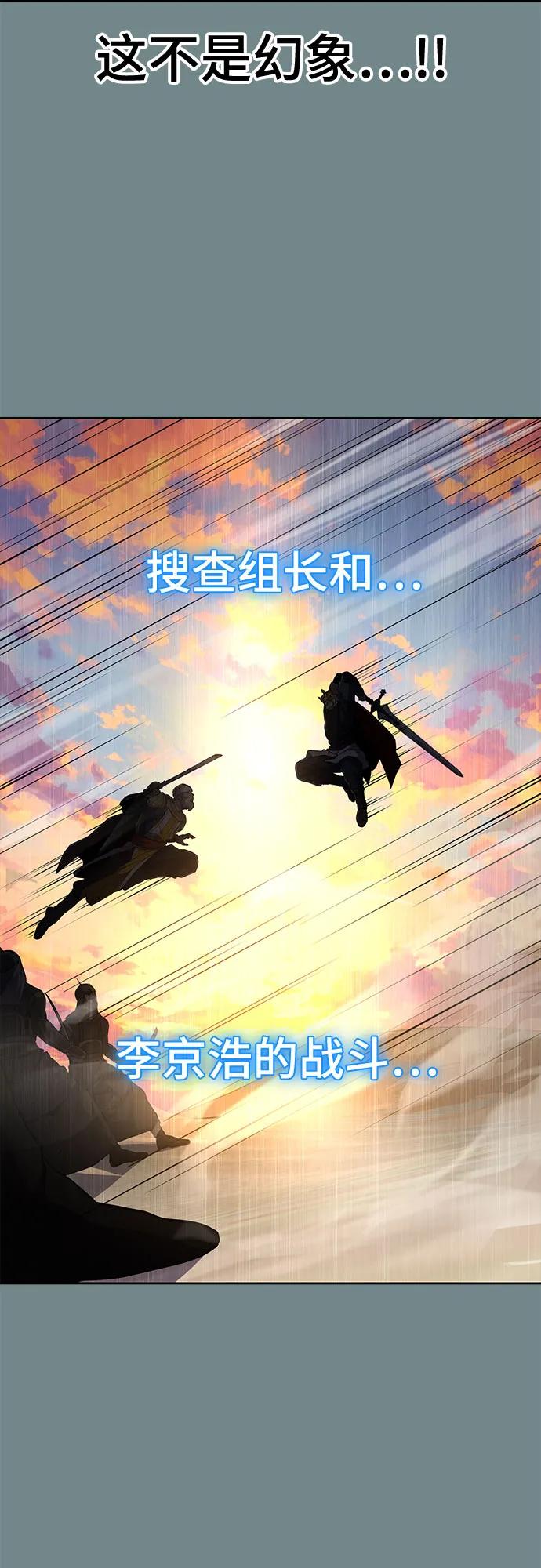 第293页