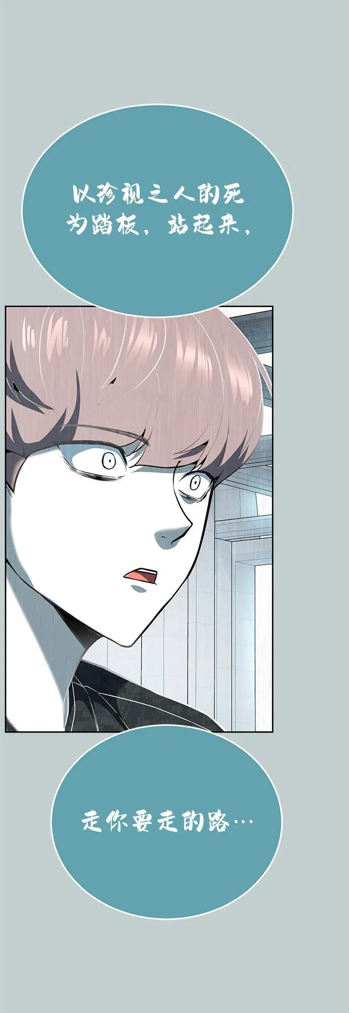 第299页